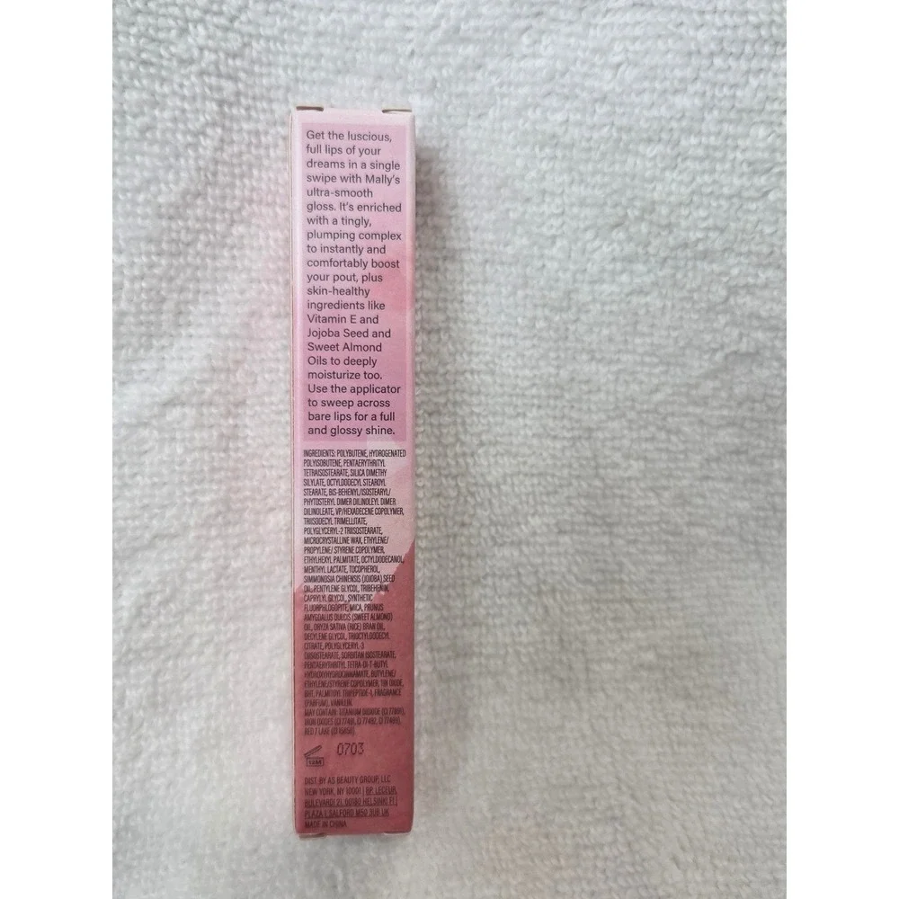 Mally‎ Beauty Positively Plump Lip Gloss in the shade Mega Maple. Brand New
